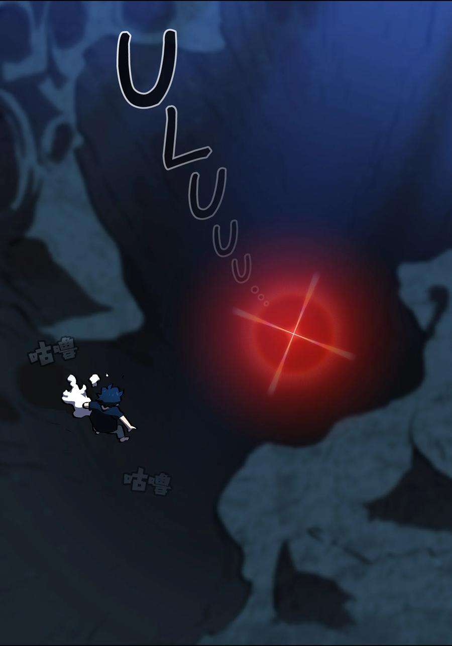 FFF级勇士求关注60 交给我吧