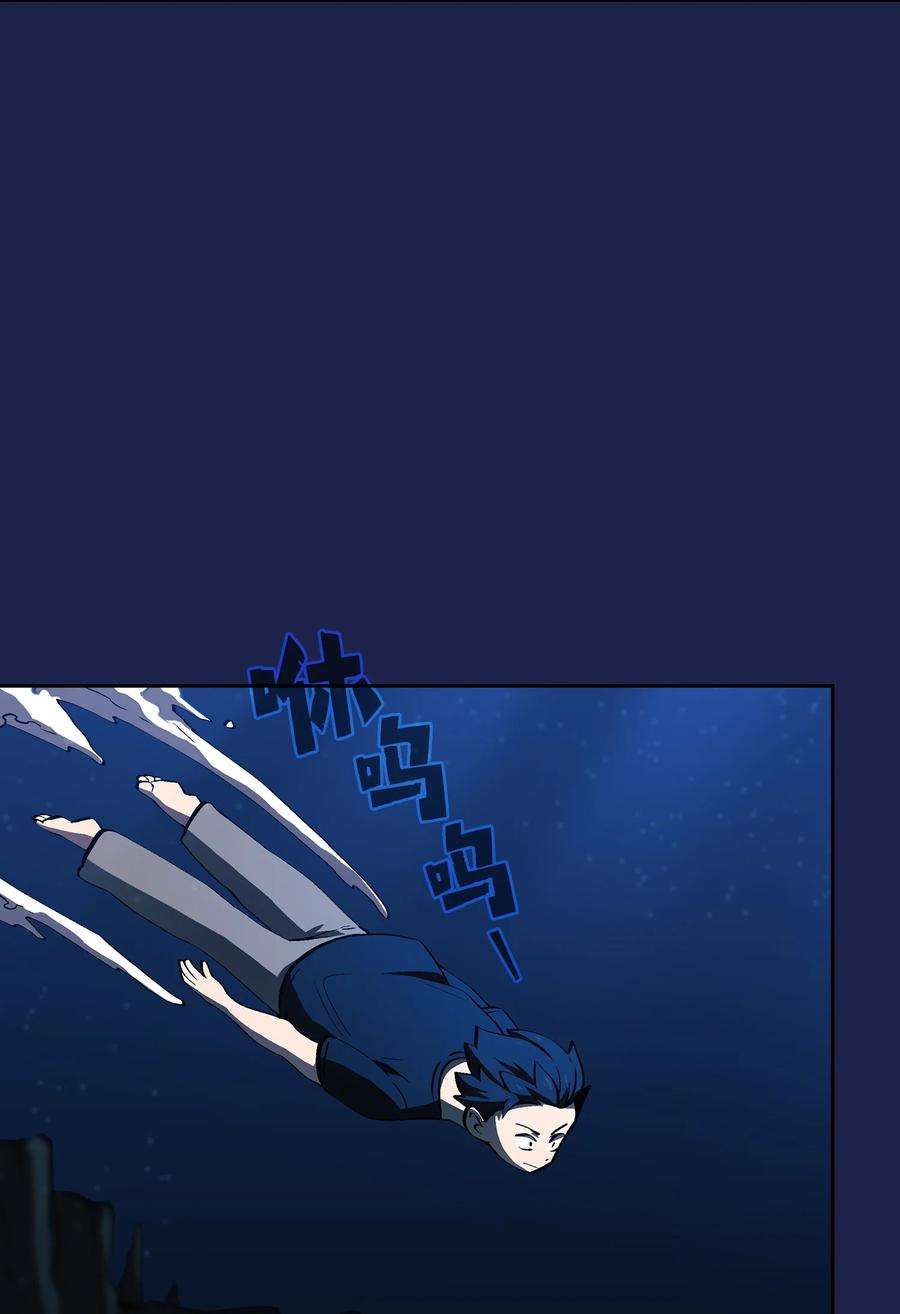 FFF级勇士求关注60 交给我吧