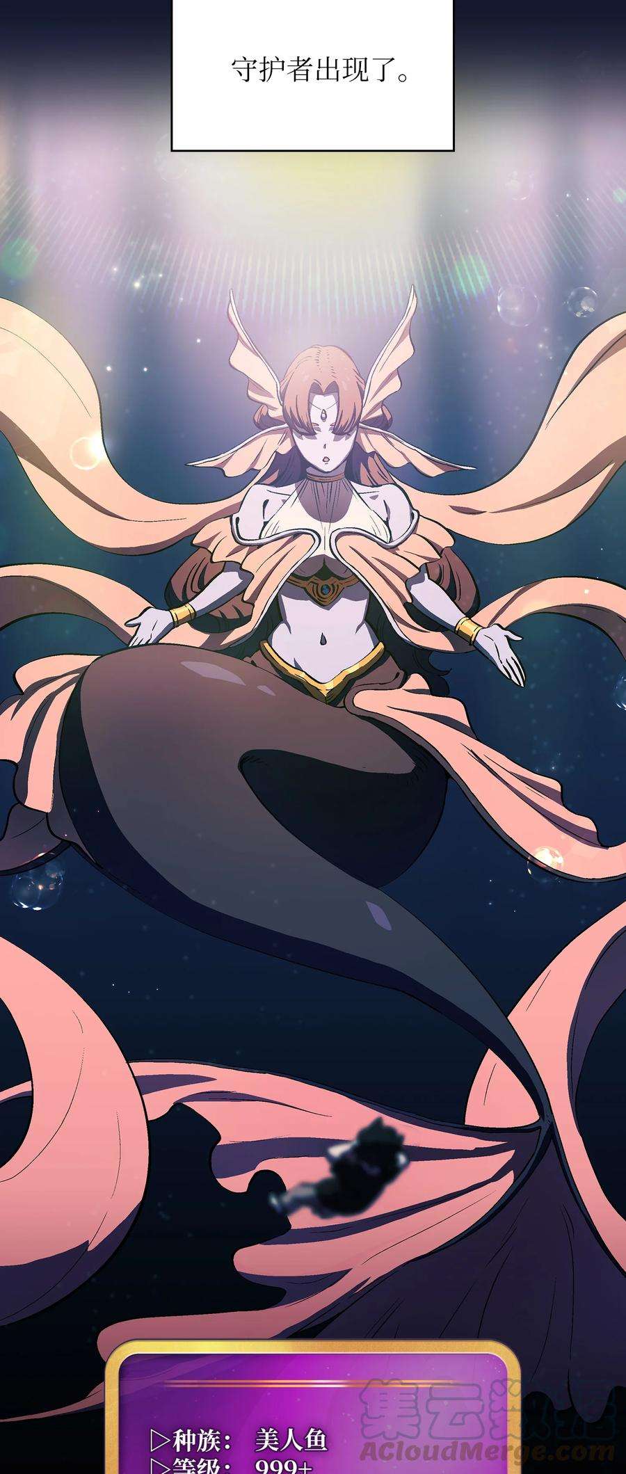 FFF级勇士求关注60 交给我吧