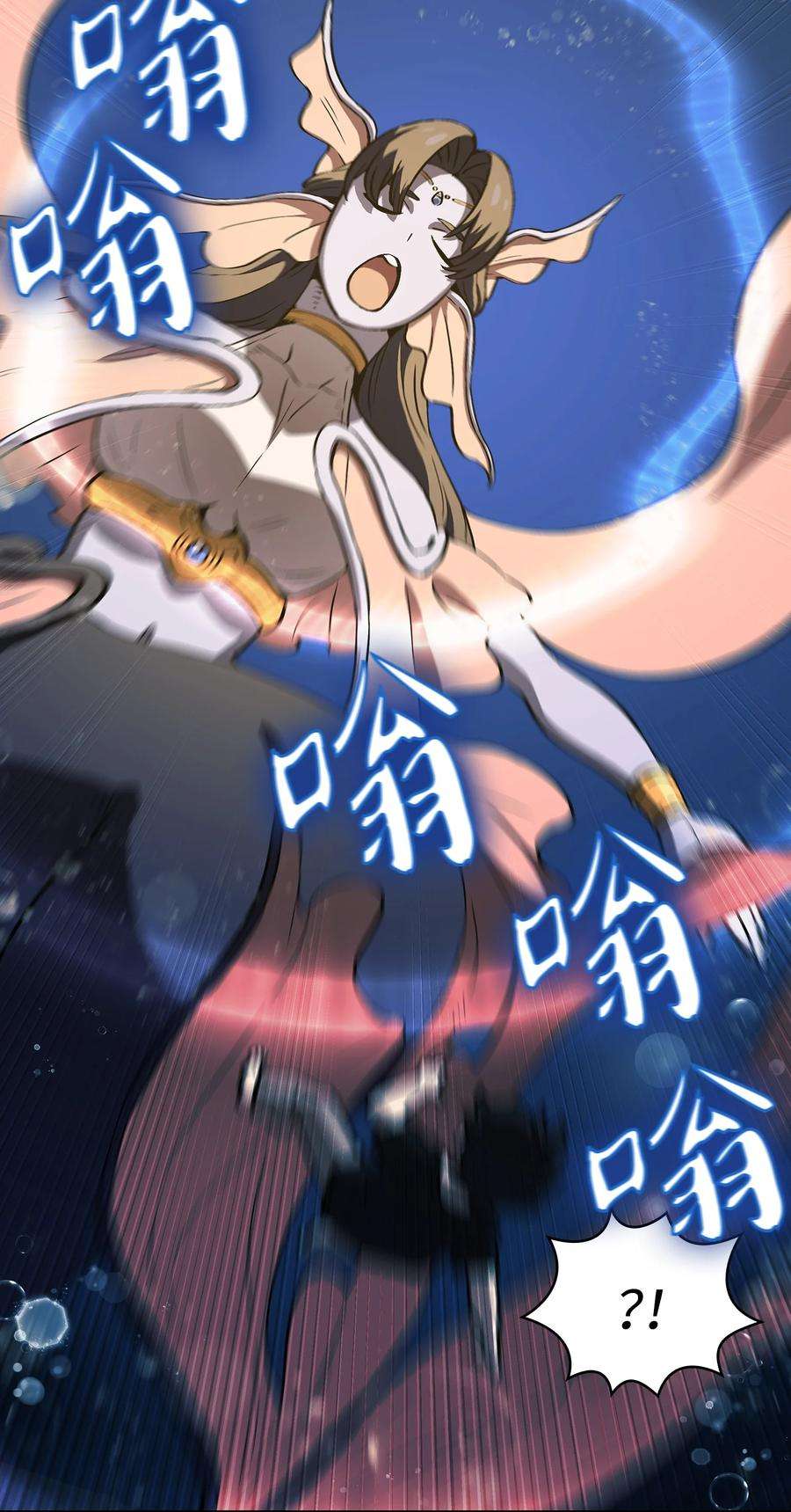 FFF级勇士求关注60 交给我吧