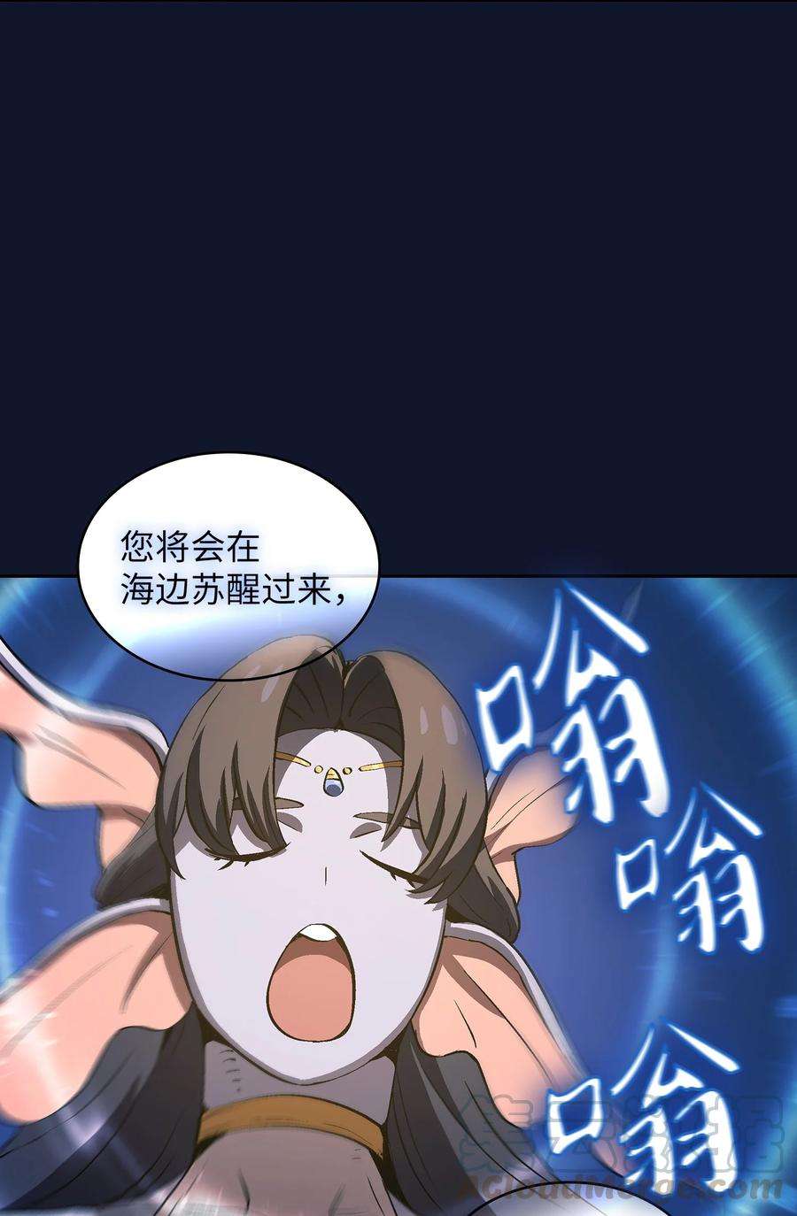 FFF级勇士求关注60 交给我吧