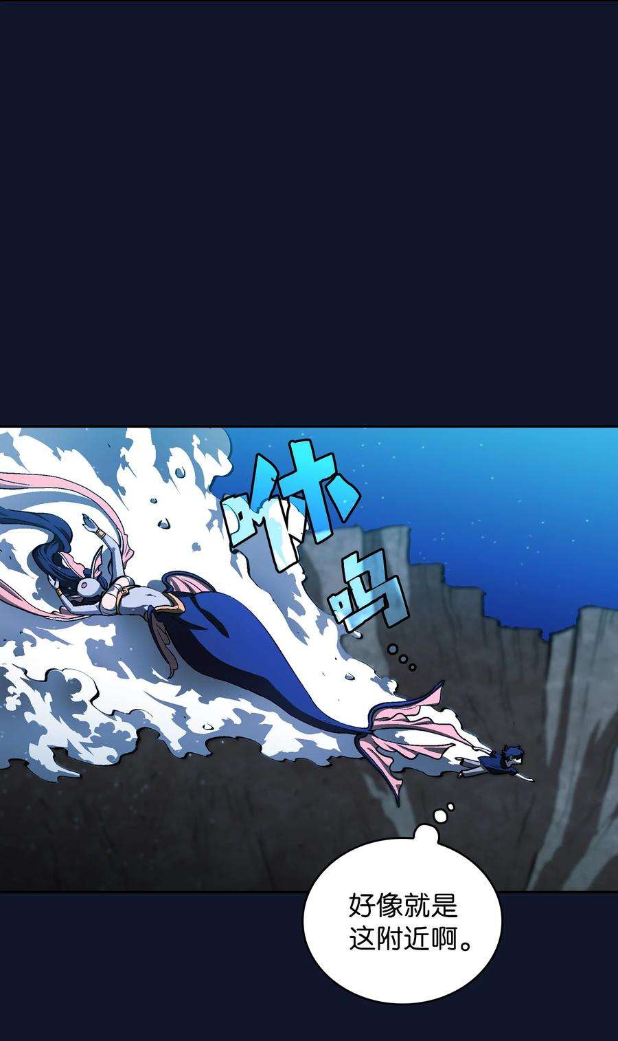 FFF级勇士求关注60 交给我吧