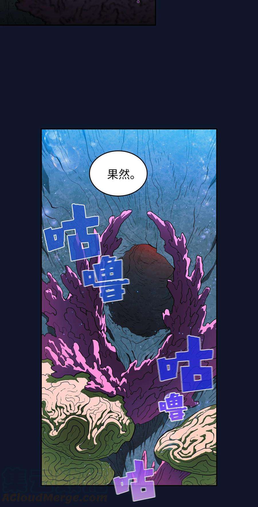 FFF级勇士求关注60 交给我吧