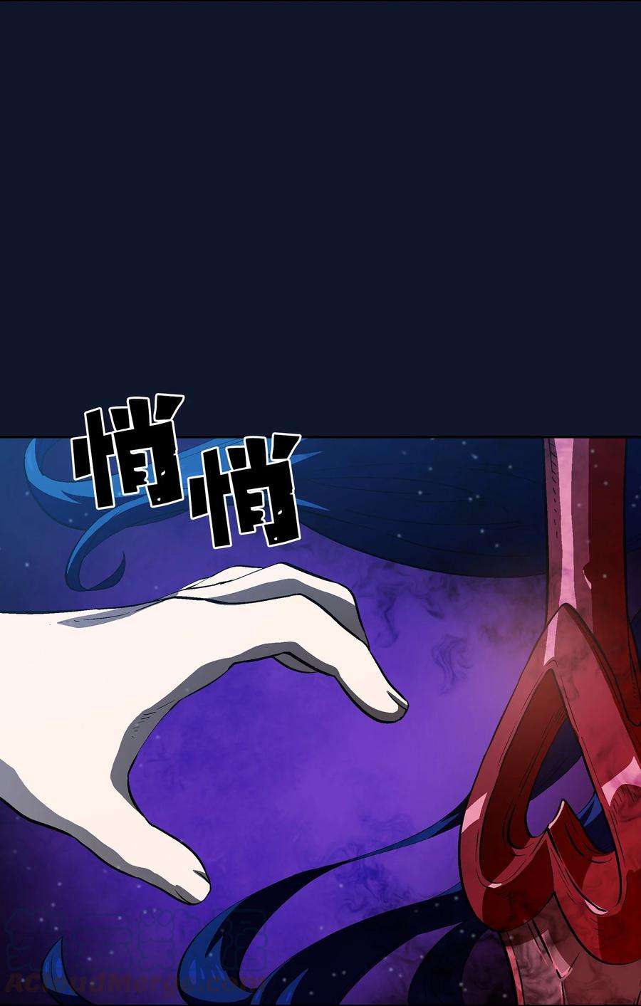 FFF级勇士求关注60 交给我吧