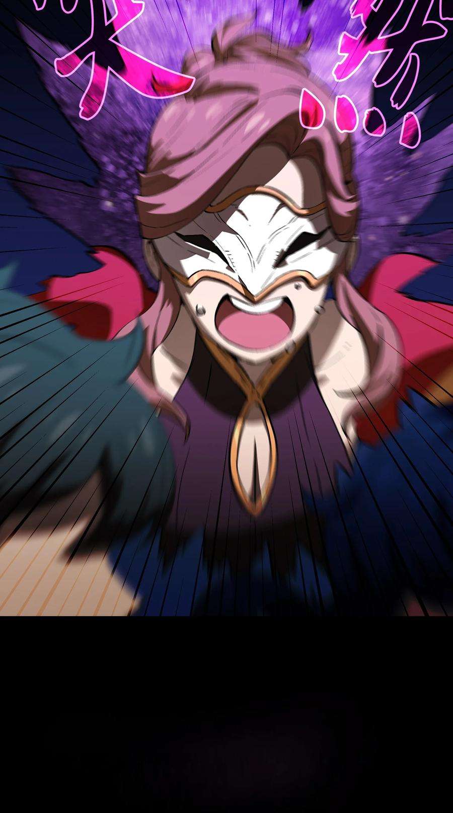 FFF级勇士求关注60 交给我吧