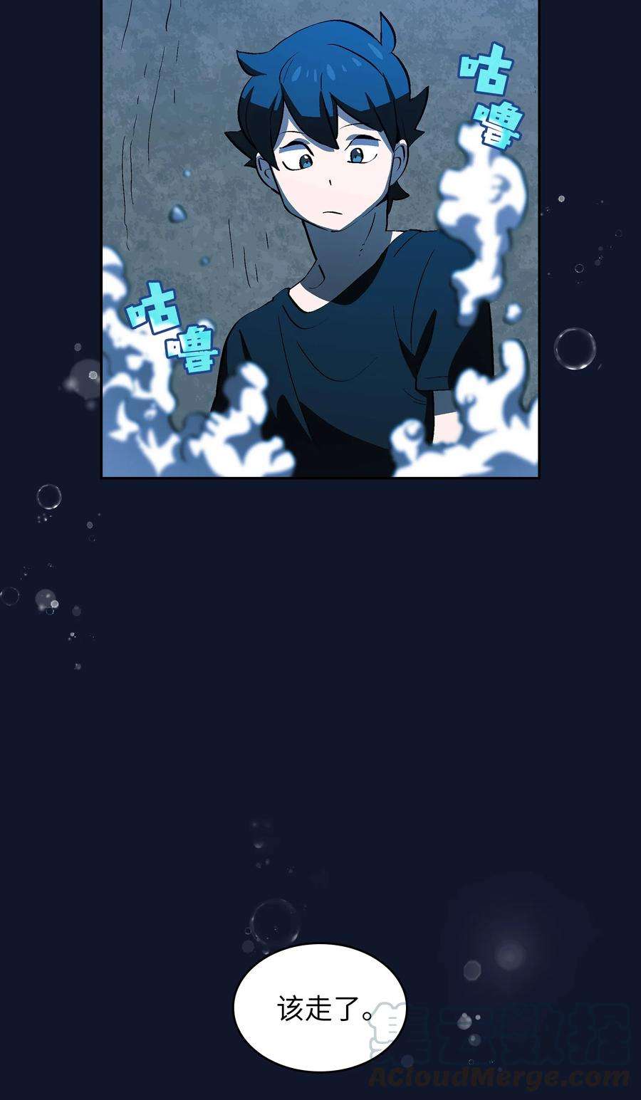 FFF级勇士求关注60 交给我吧