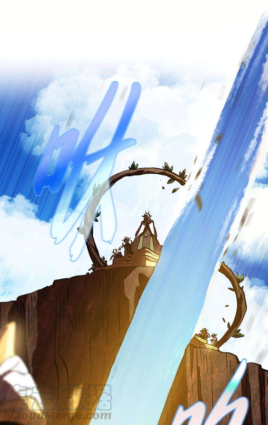 FFF级勇士求关注61 我要灭了你