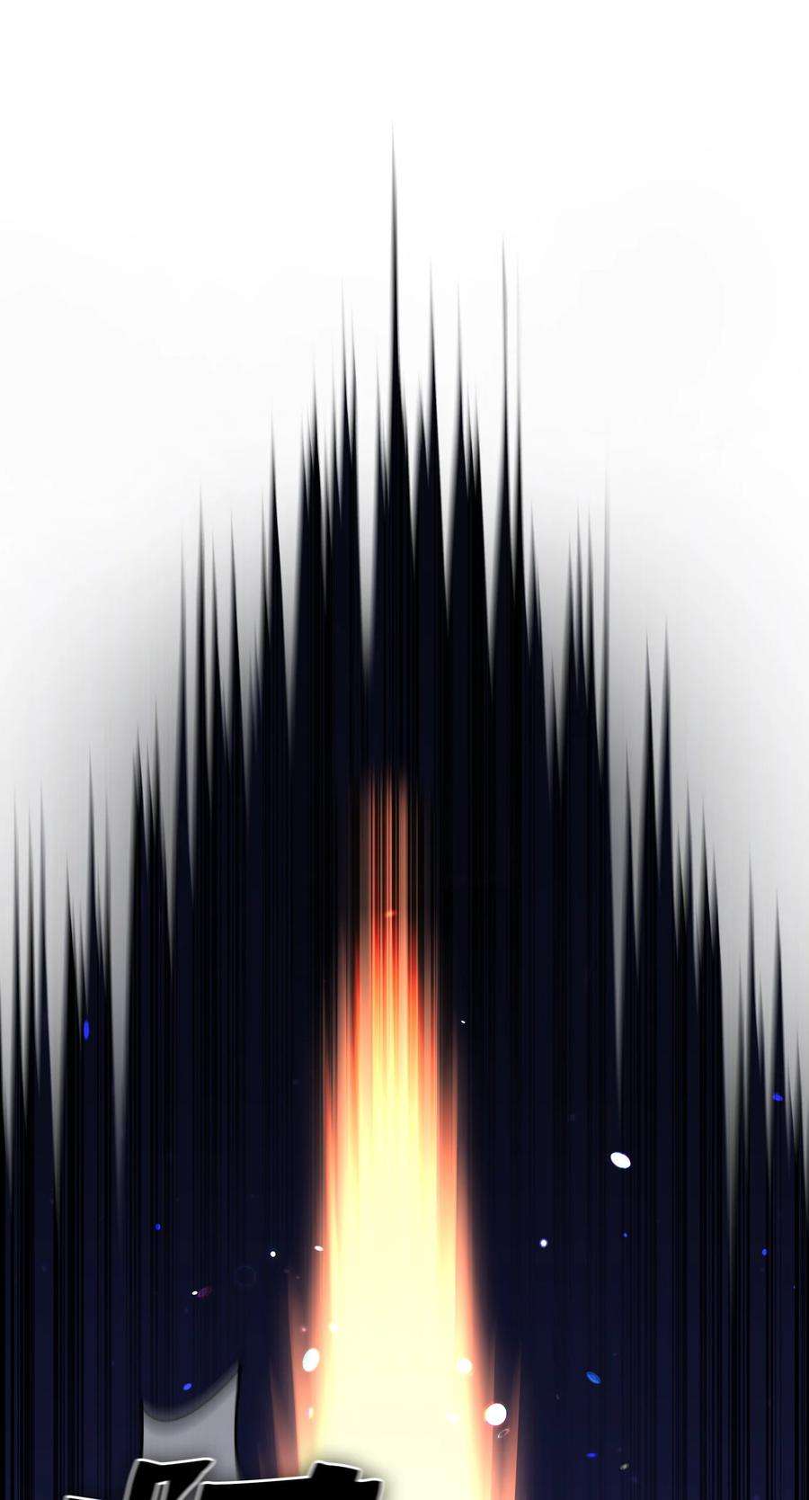 FFF级勇士求关注61 我要灭了你