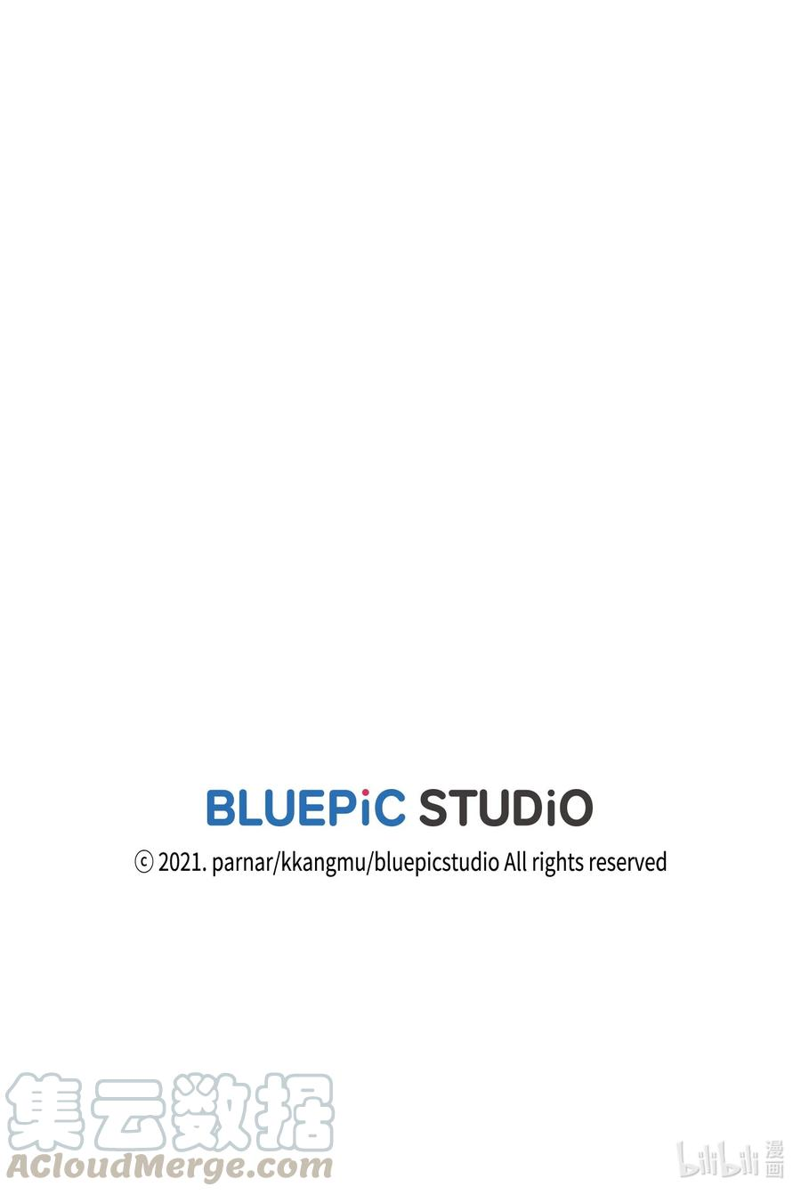 FFF级勇士求关注61 我要灭了你