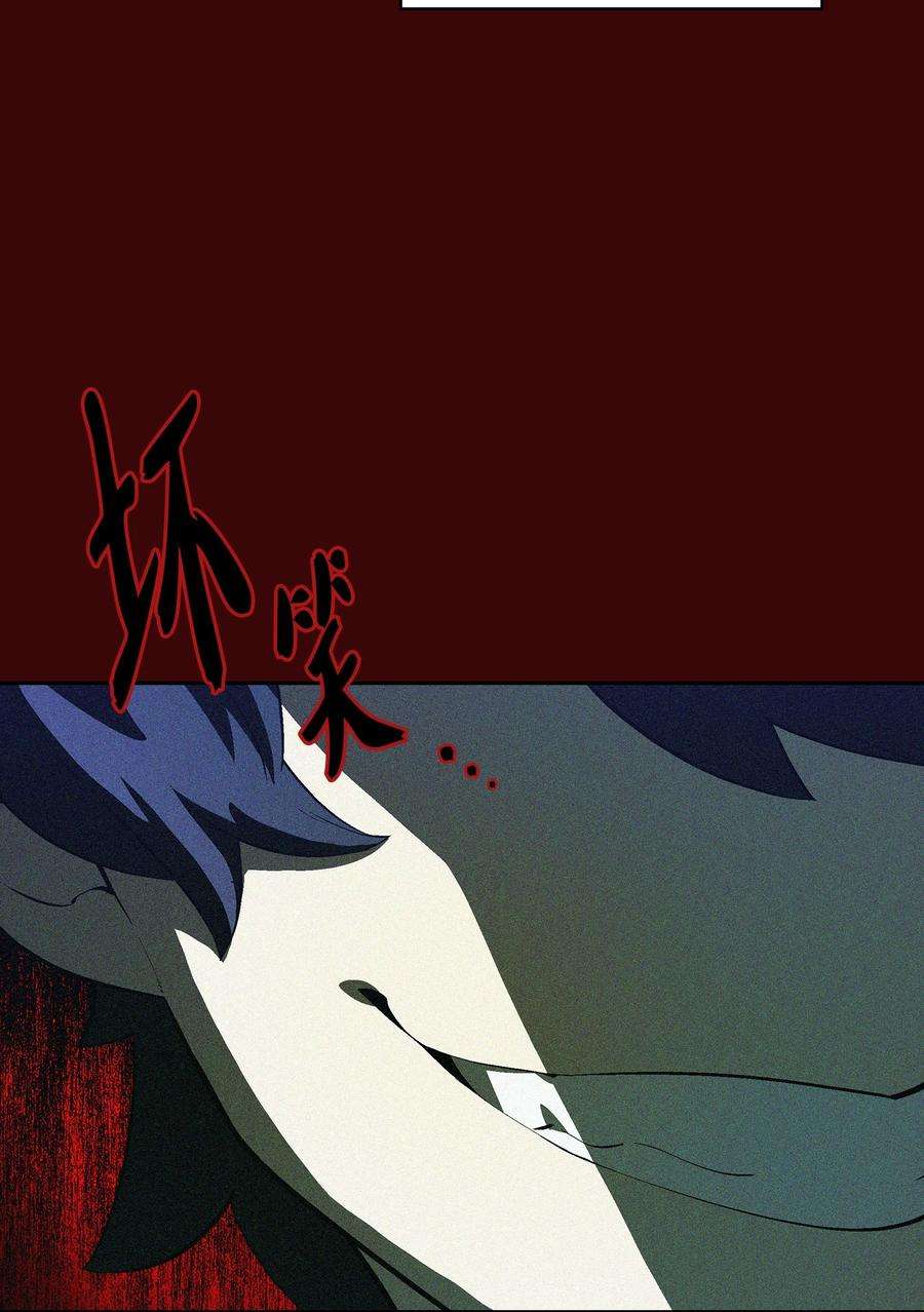 FFF级勇士求关注62 谢谢你，吉克