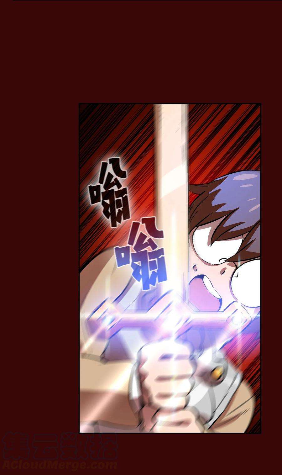 FFF级勇士求关注62 谢谢你，吉克