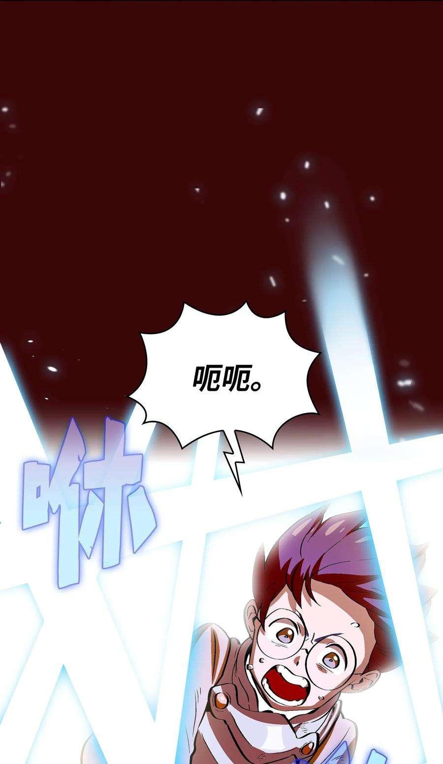 FFF级勇士求关注62 谢谢你，吉克