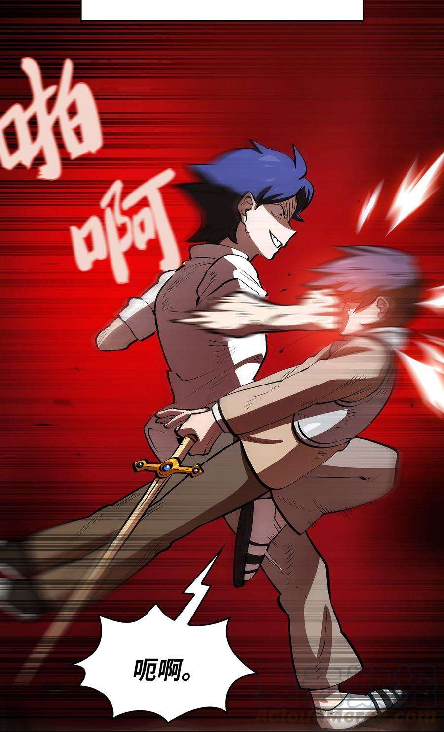 FFF级勇士求关注62 谢谢你，吉克