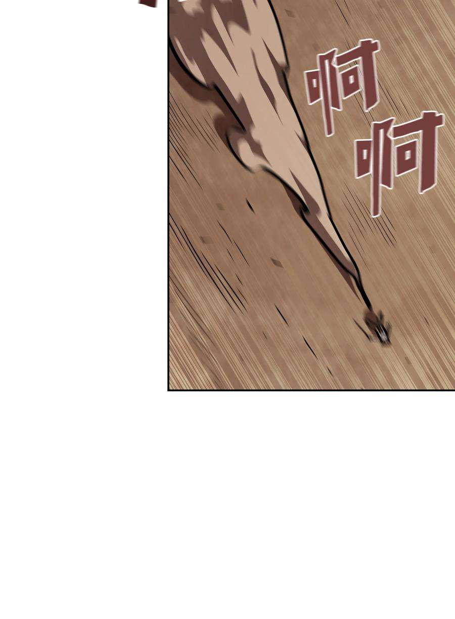 FFF级勇士求关注62 谢谢你，吉克