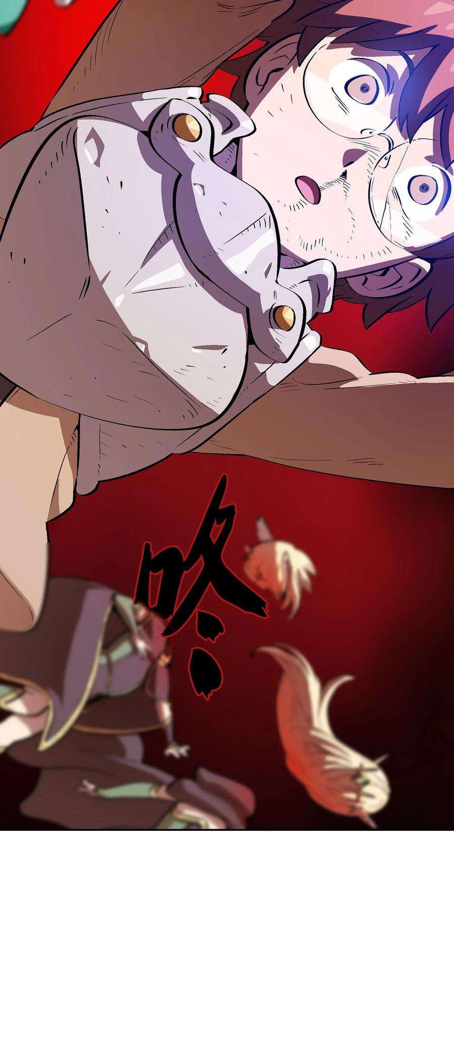 FFF级勇士求关注62 谢谢你，吉克