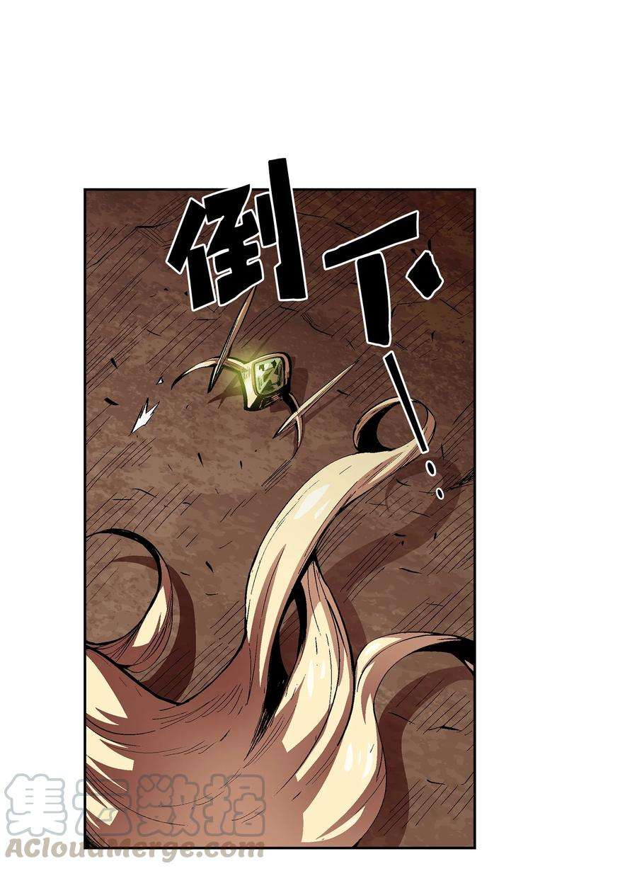 FFF级勇士求关注62 谢谢你，吉克