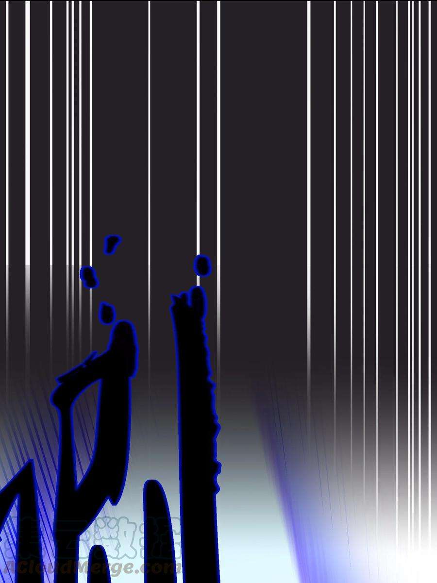 FFF级勇士求关注62 谢谢你，吉克