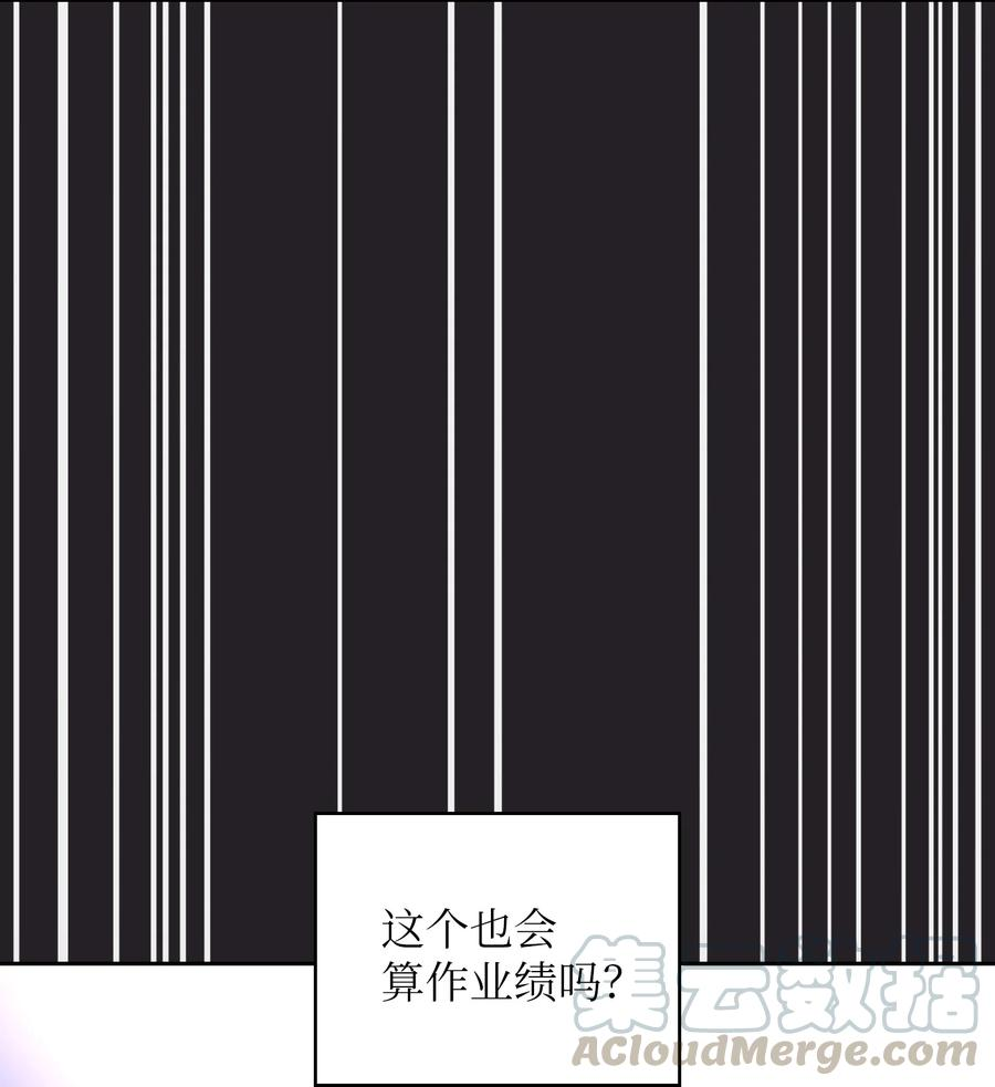 FFF级勇士求关注62 谢谢你，吉克