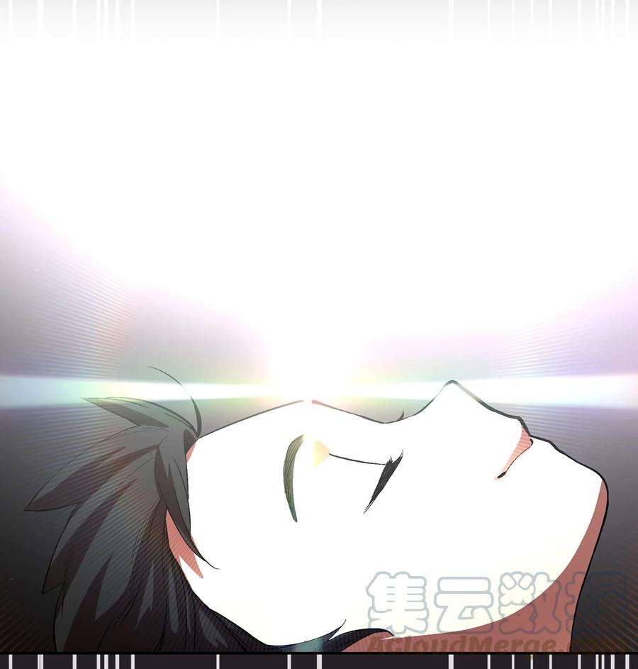 FFF级勇士求关注62 谢谢你，吉克