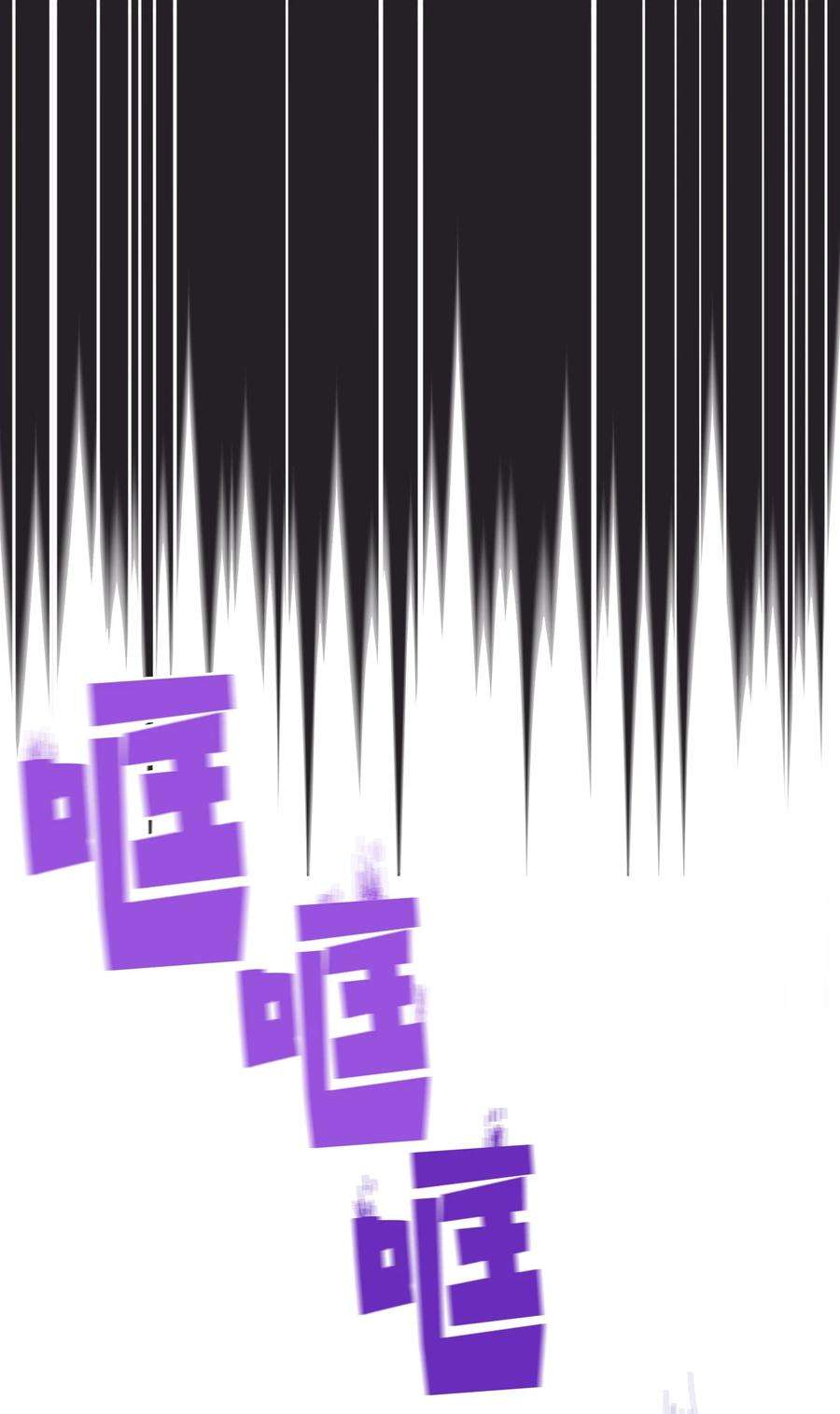 FFF级勇士求关注62 谢谢你，吉克