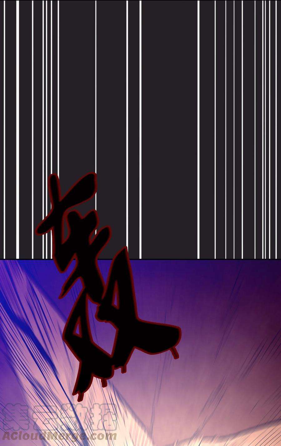 FFF级勇士求关注62 谢谢你，吉克