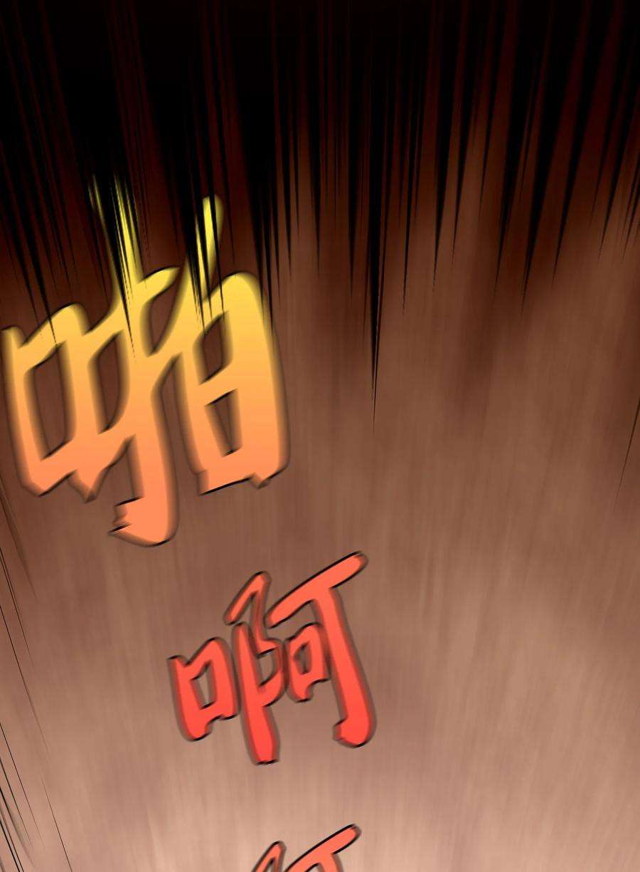 FFF级勇士求关注62 谢谢你，吉克