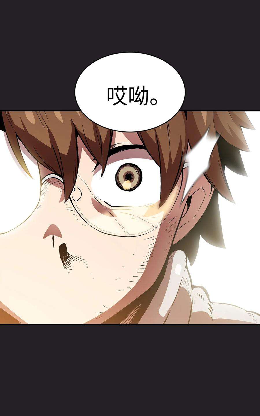 FFF级勇士求关注62 谢谢你，吉克