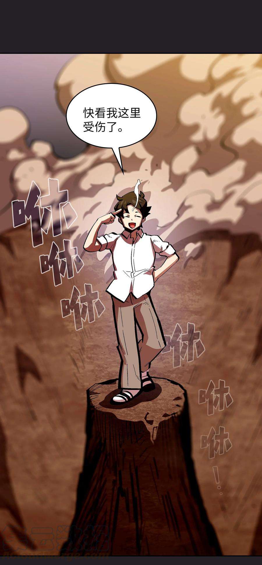 FFF级勇士求关注62 谢谢你，吉克