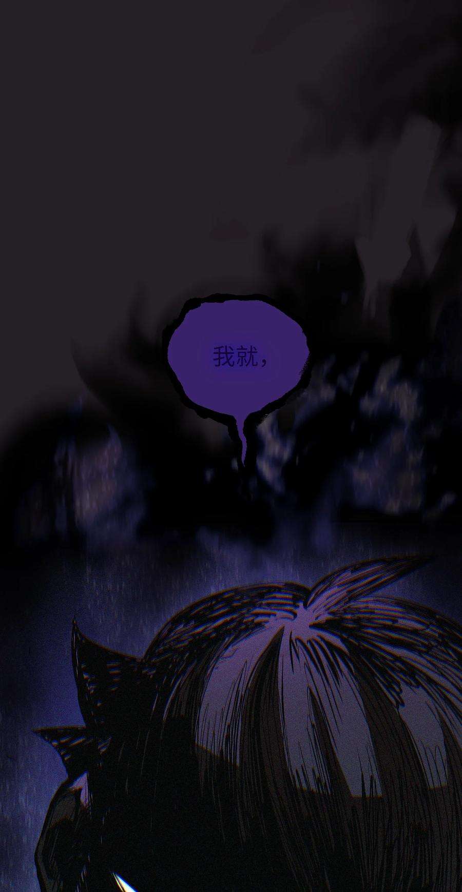 FFF级勇士求关注62 谢谢你，吉克