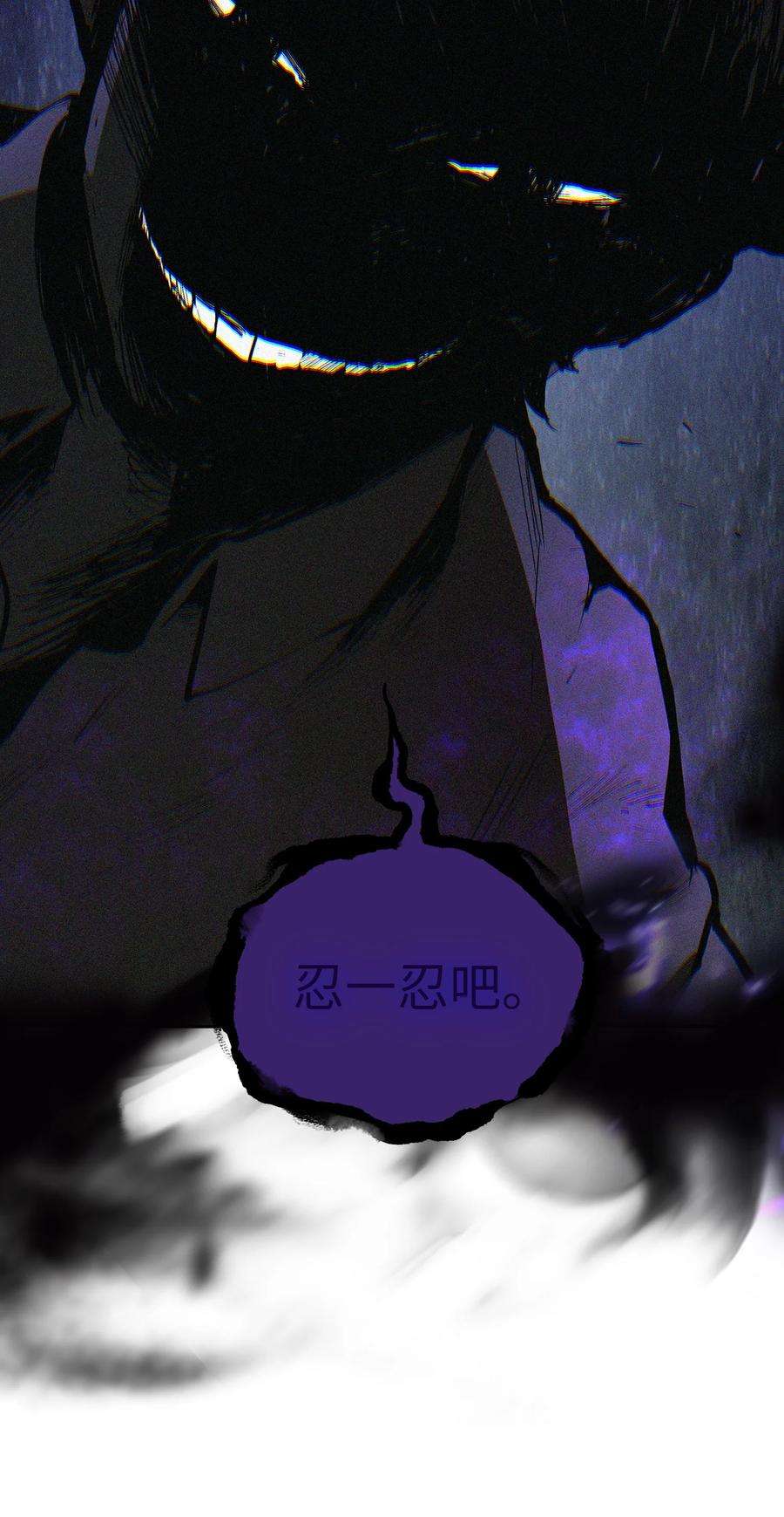 FFF级勇士求关注62 谢谢你，吉克