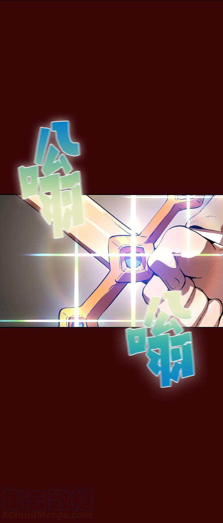 FFF级勇士求关注62 谢谢你，吉克