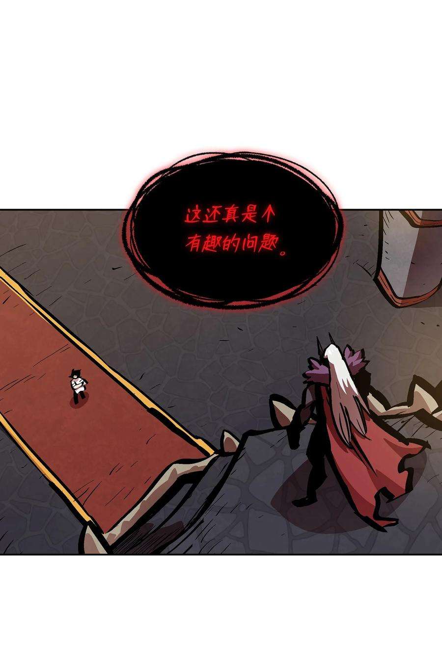 FFF级勇士求关注63 第四轮冒险开始了