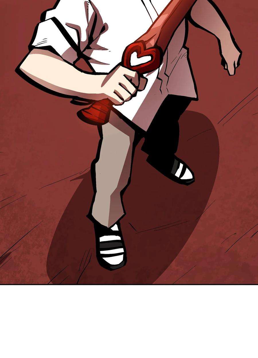 FFF级勇士求关注63 第四轮冒险开始了