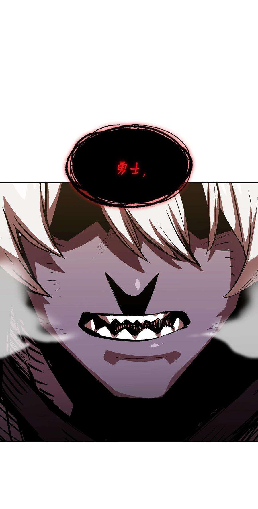 FFF级勇士求关注63 第四轮冒险开始了