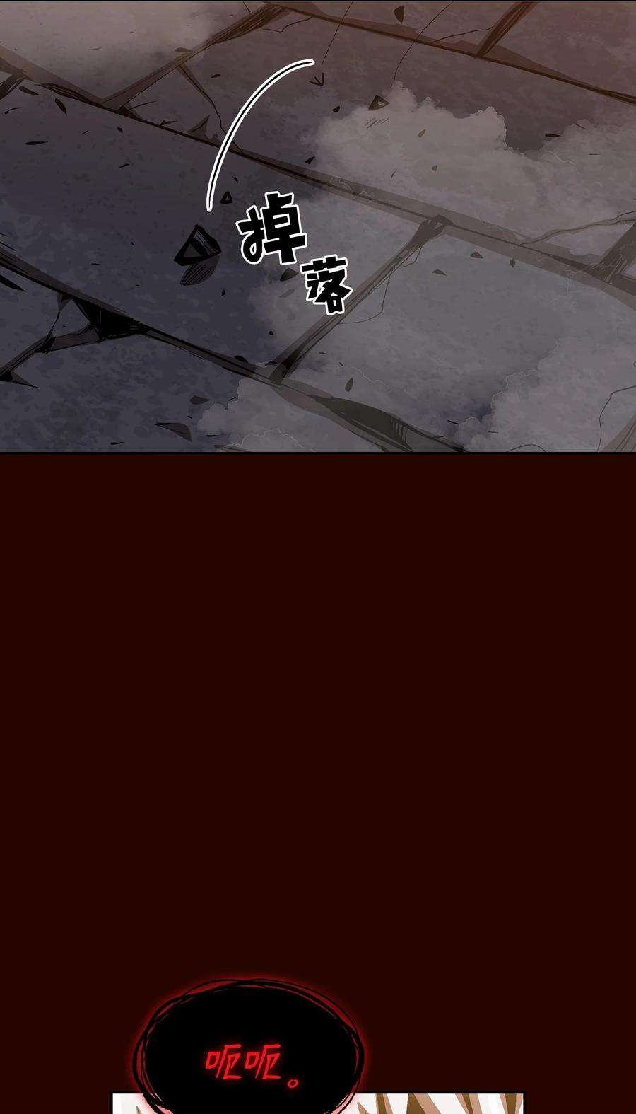 FFF级勇士求关注63 第四轮冒险开始了