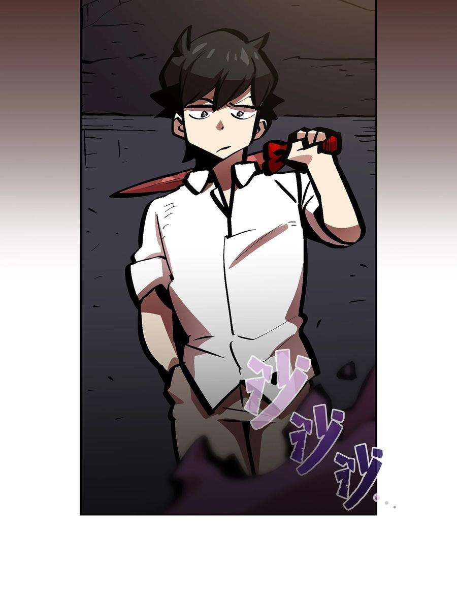 FFF级勇士求关注63 第四轮冒险开始了