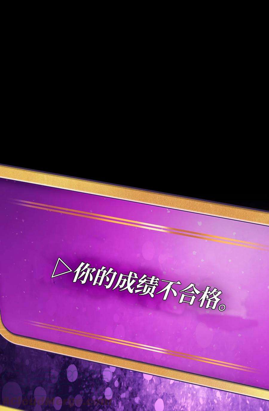 FFF级勇士求关注63 第四轮冒险开始了