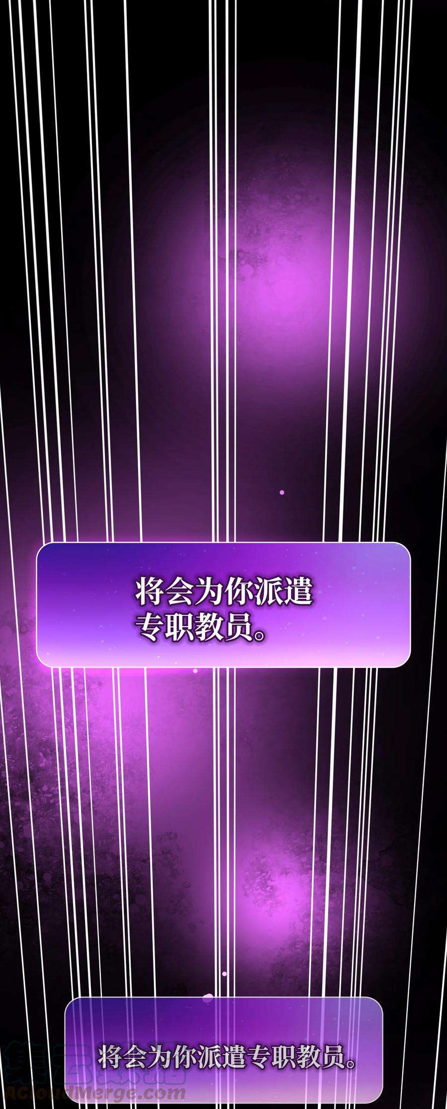 FFF级勇士求关注63 第四轮冒险开始了