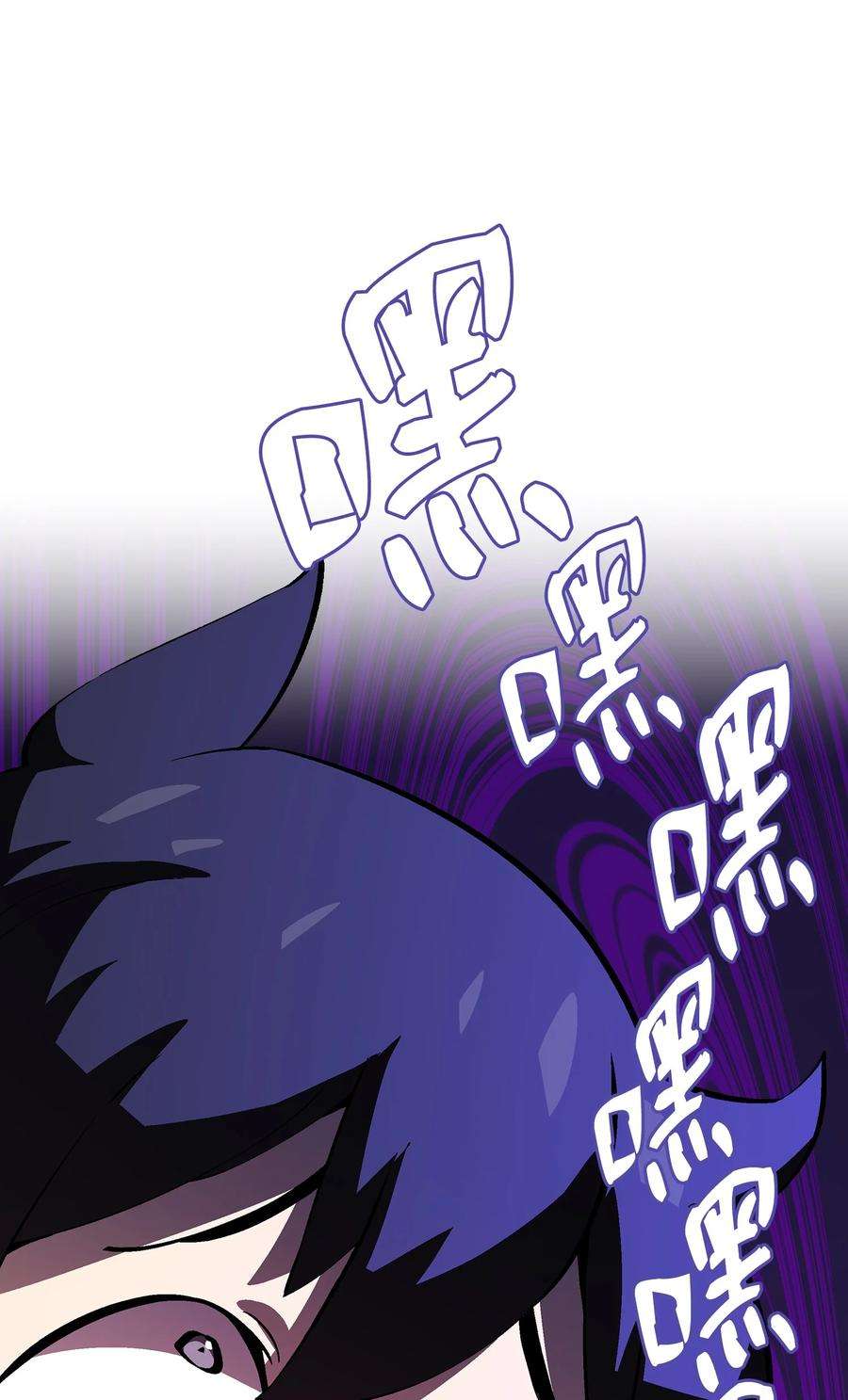 FFF级勇士求关注63 第四轮冒险开始了