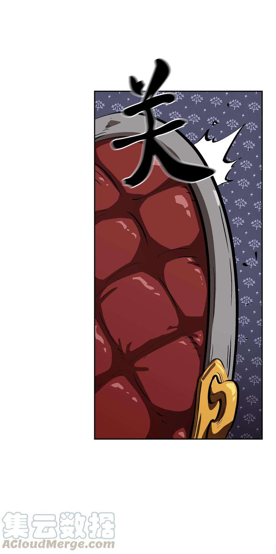 FFF级勇士求关注64 这次终于要毕业了