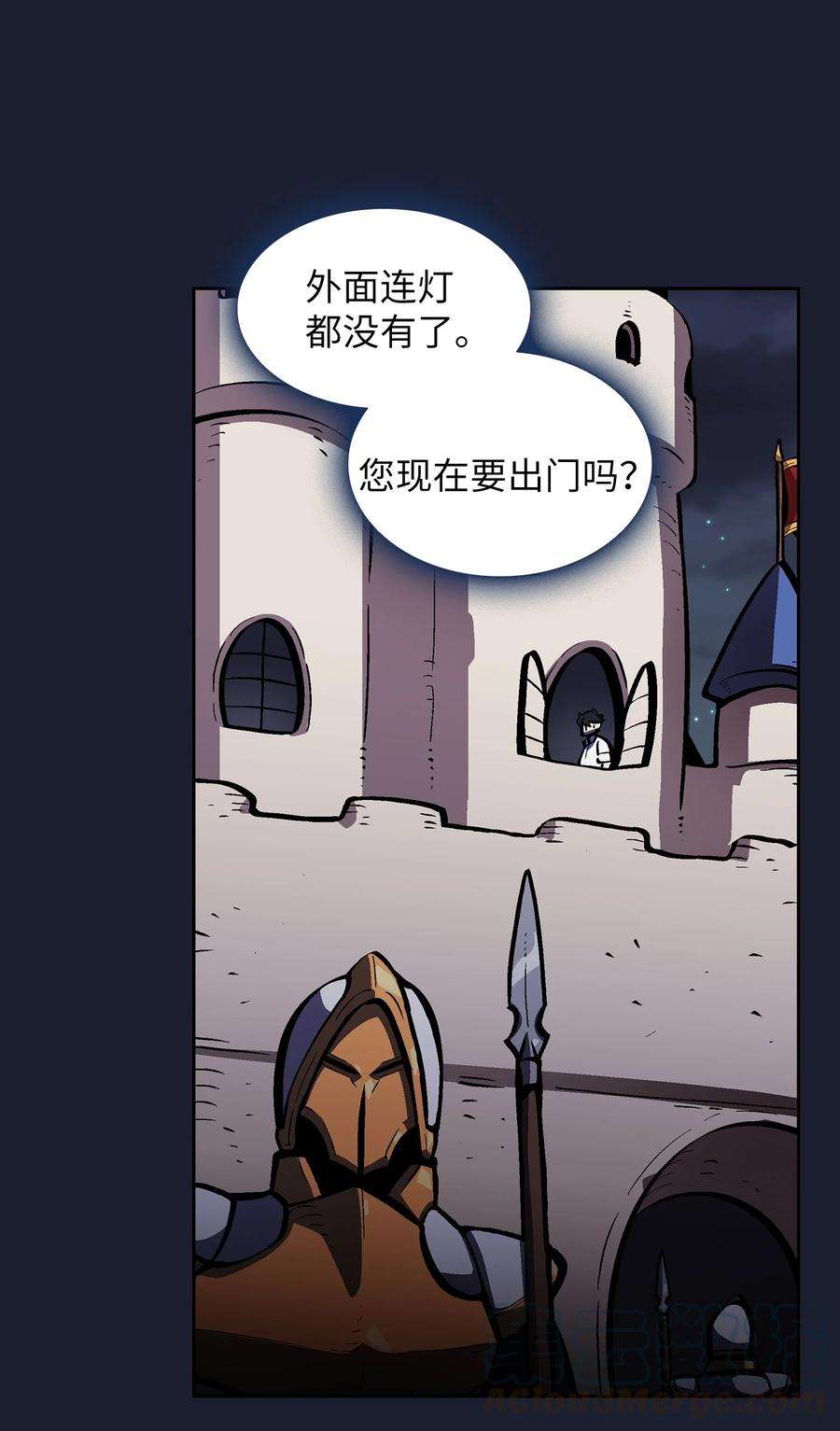 FFF级勇士求关注64 这次终于要毕业了