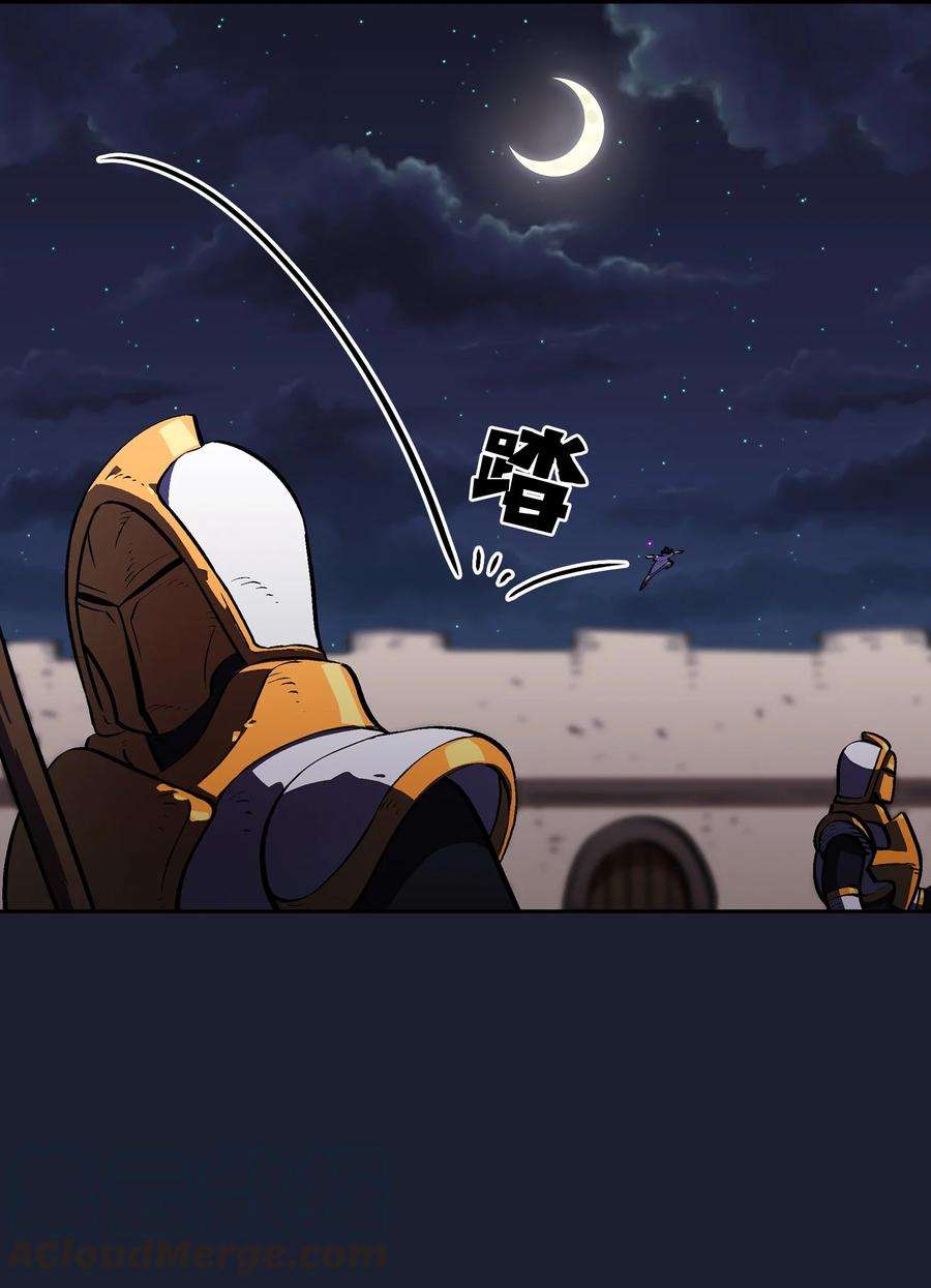 FFF级勇士求关注64 这次终于要毕业了