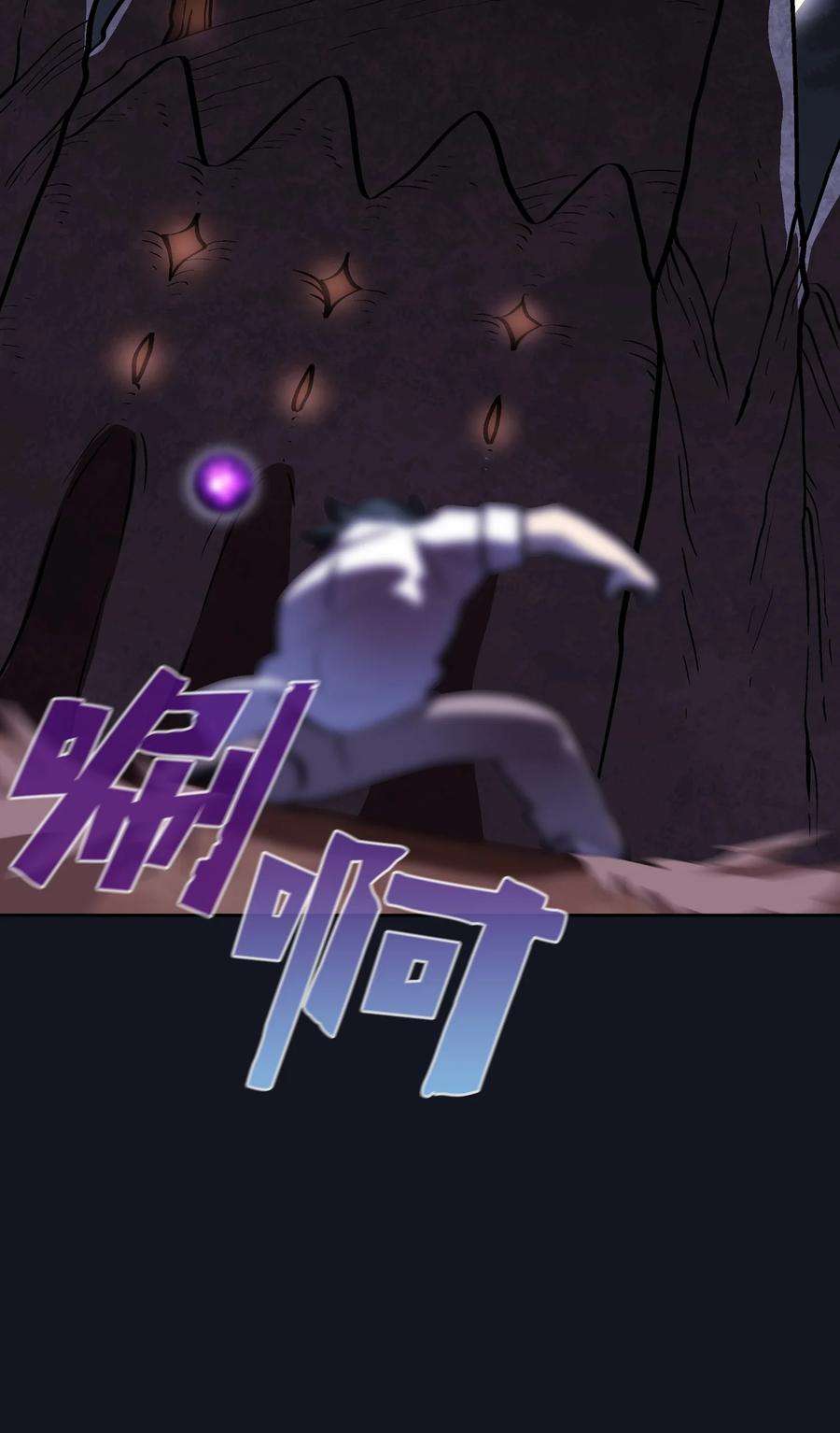 FFF级勇士求关注64 这次终于要毕业了