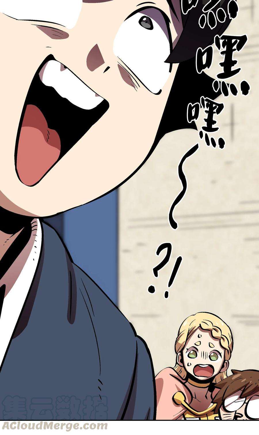 FFF级勇士求关注64 这次终于要毕业了