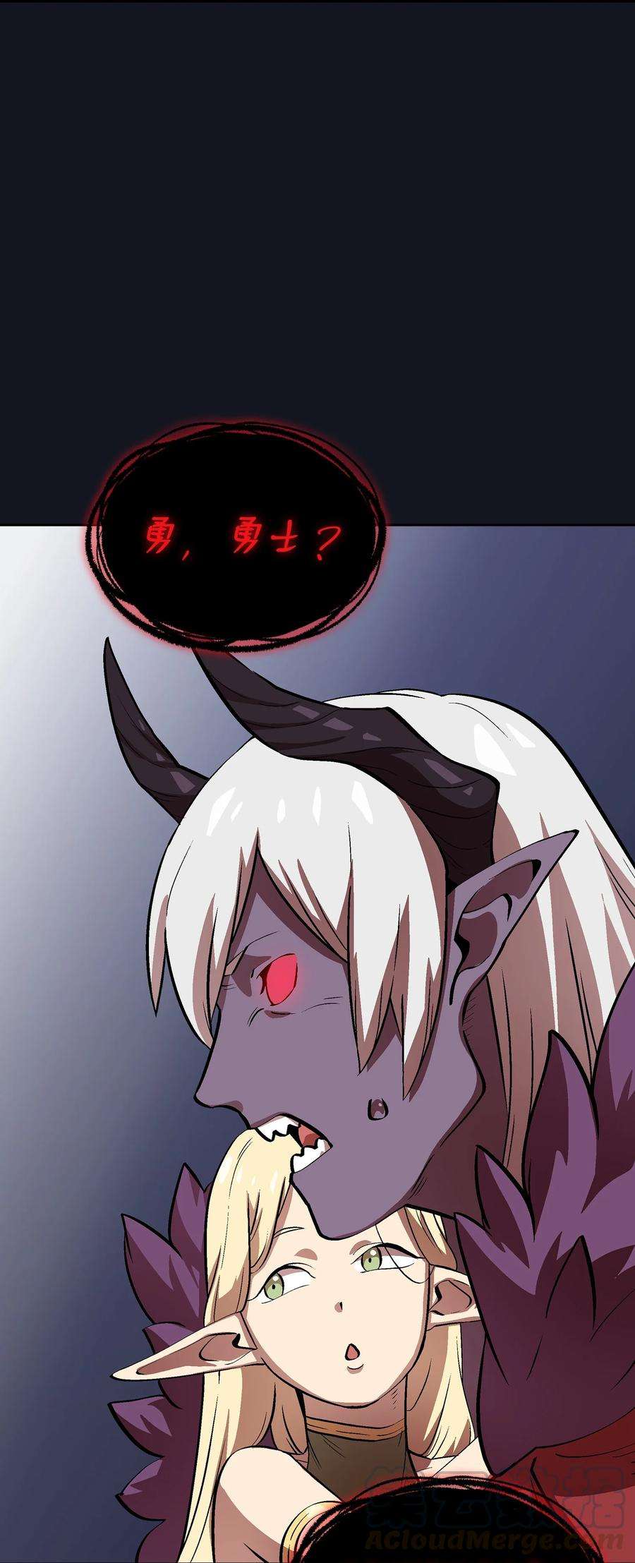 FFF级勇士求关注64 这次终于要毕业了