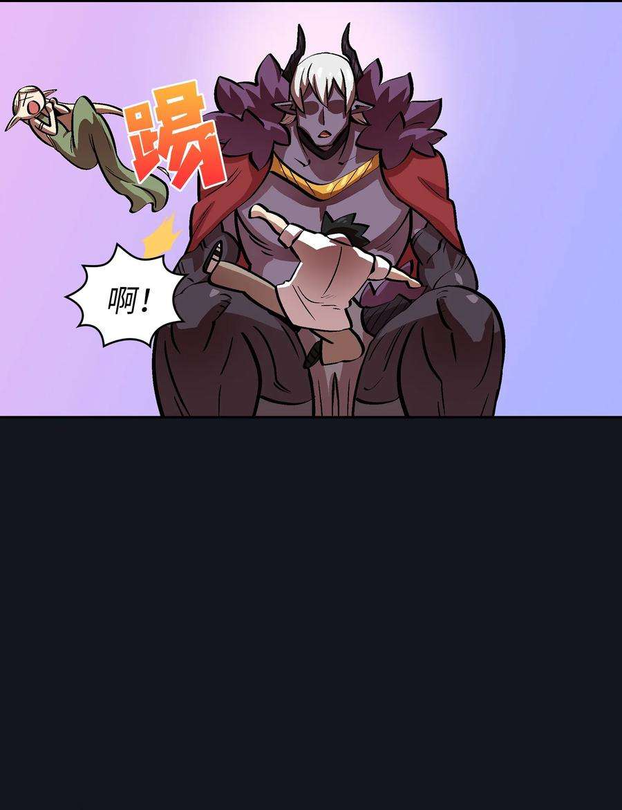 FFF级勇士求关注64 这次终于要毕业了