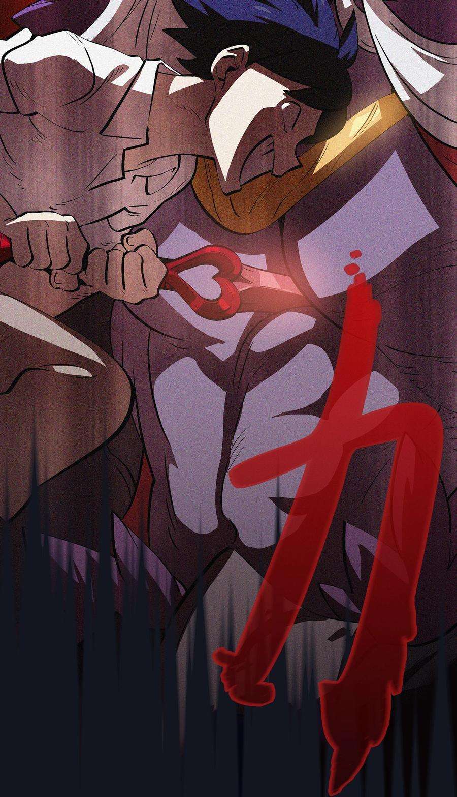 FFF级勇士求关注64 这次终于要毕业了