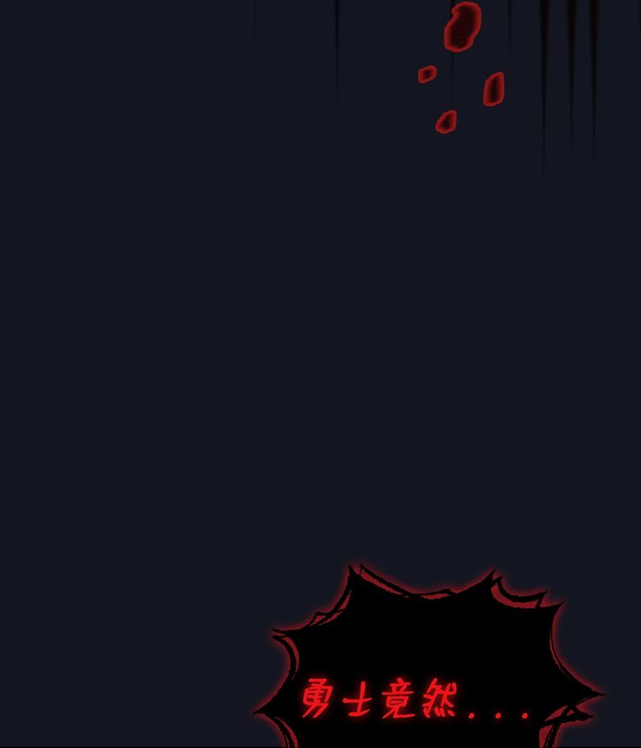 FFF级勇士求关注64 这次终于要毕业了