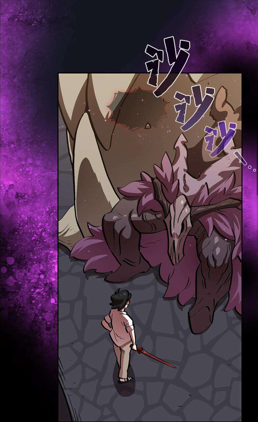 FFF级勇士求关注64 这次终于要毕业了