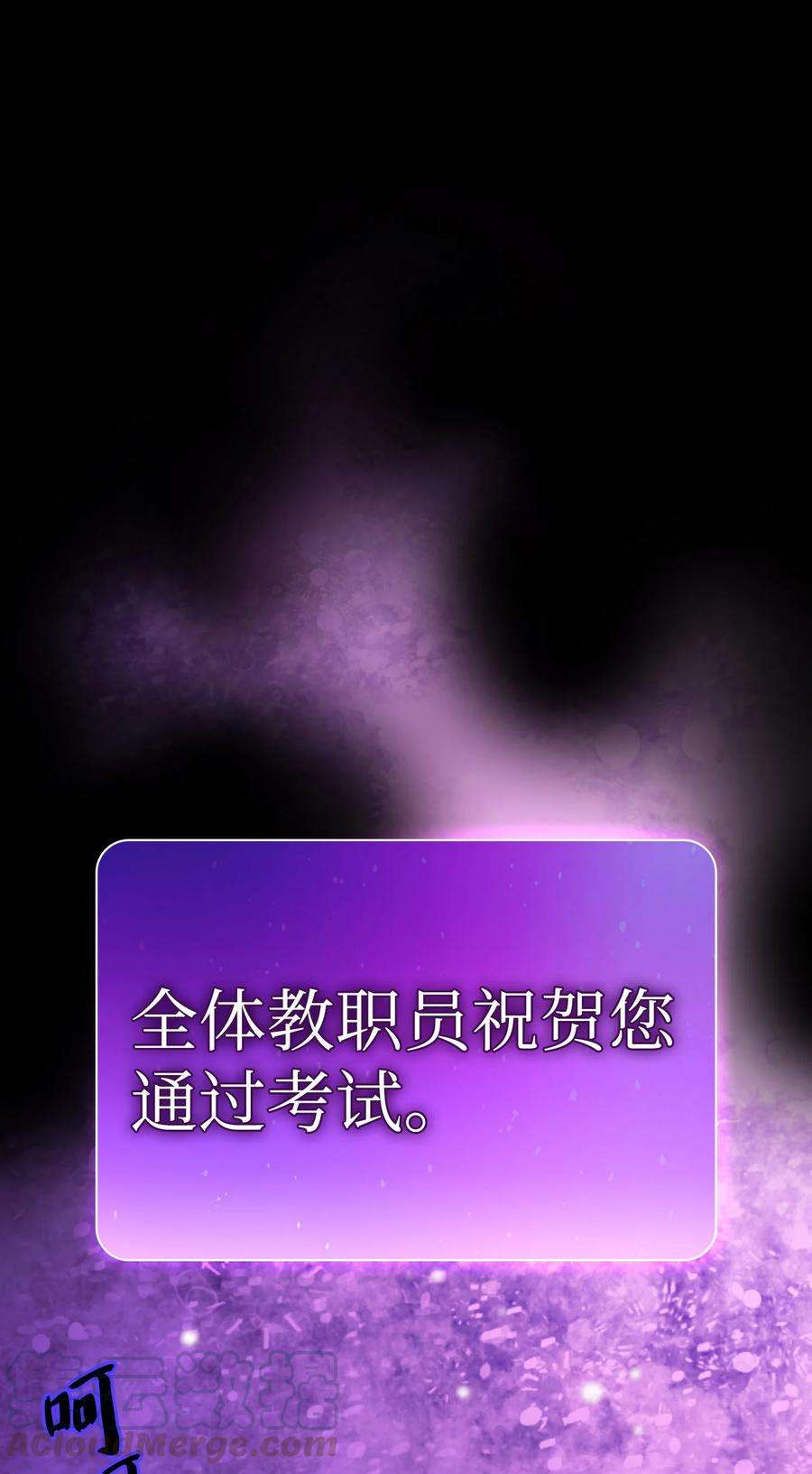 FFF级勇士求关注65 欢迎你的到来